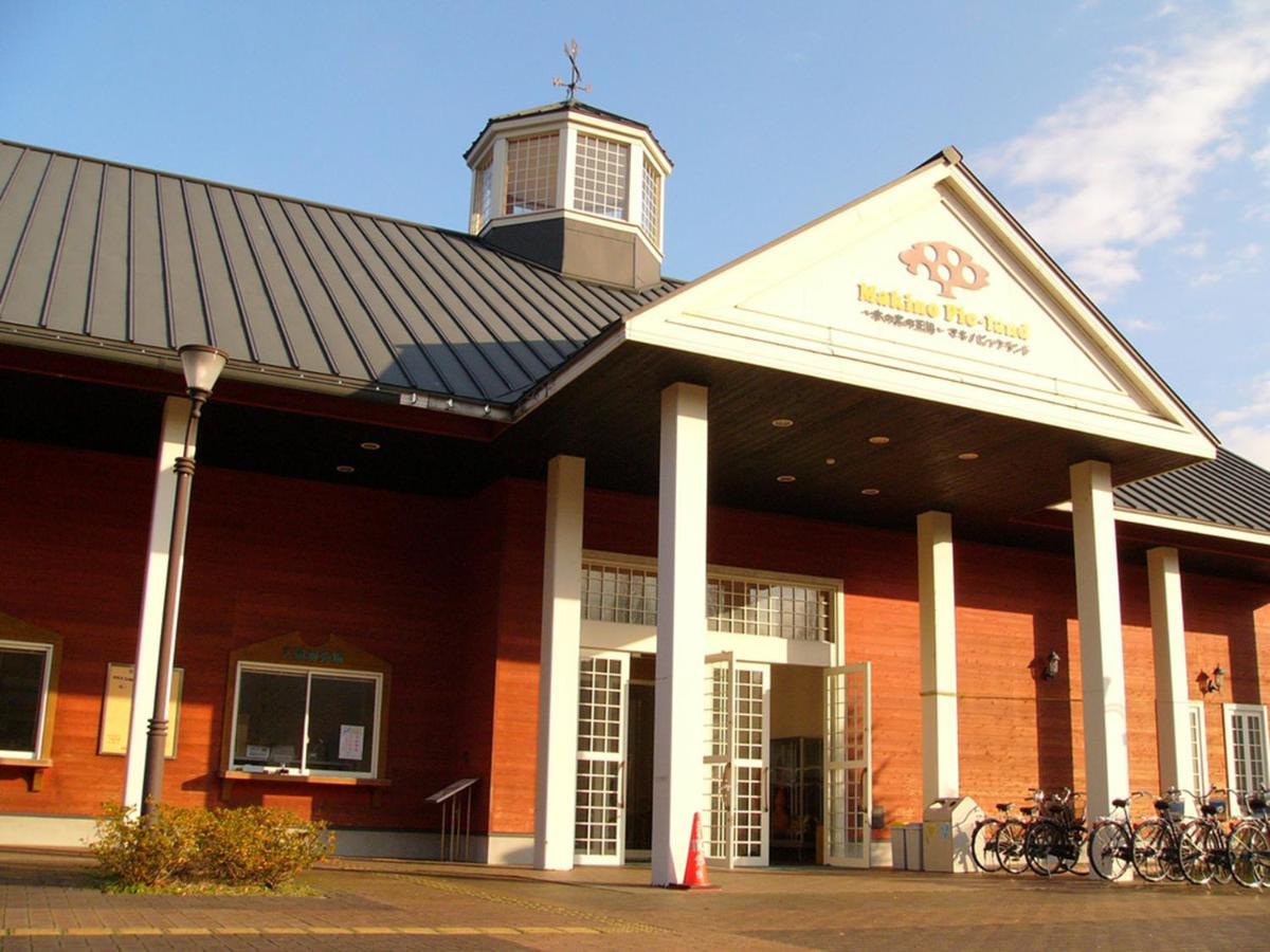 Racine Home Harie Takashima Ngoại thất bức ảnh